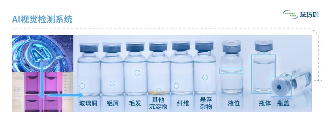 956beaac-31f4-4a5b-a67f-b10c349c0875.png
