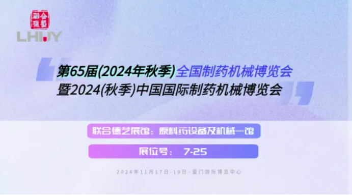 企业微信截图_20250122100031.png