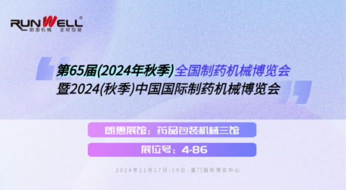 微信截图_20250122102002.png