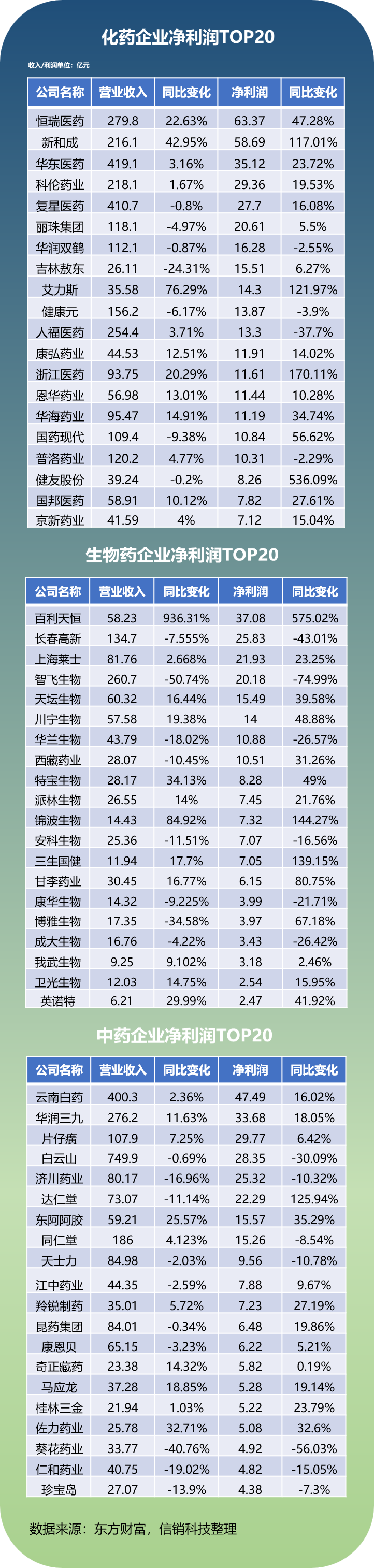 图片444.png