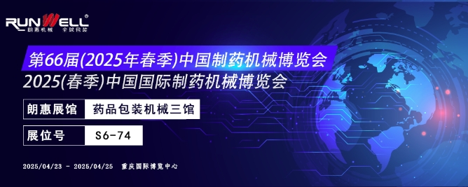 微信截图_20250521101244.png