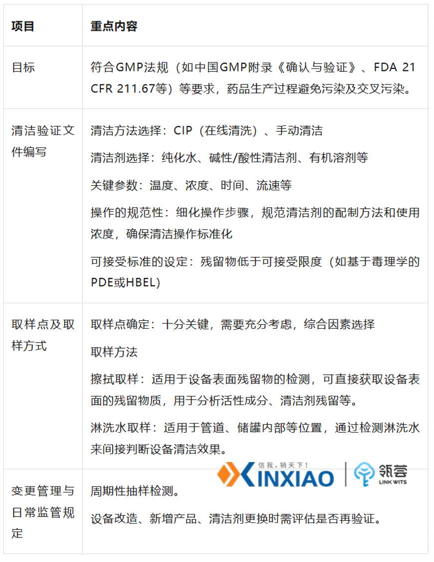 图片641.png