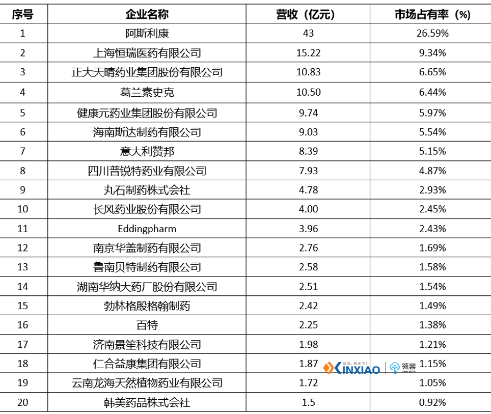 图片101.png