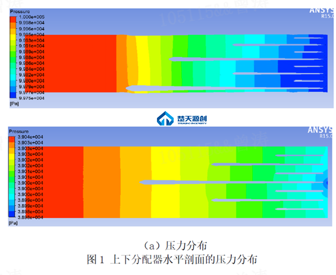 楚天源创9.41.png 楚天源创9.41.png