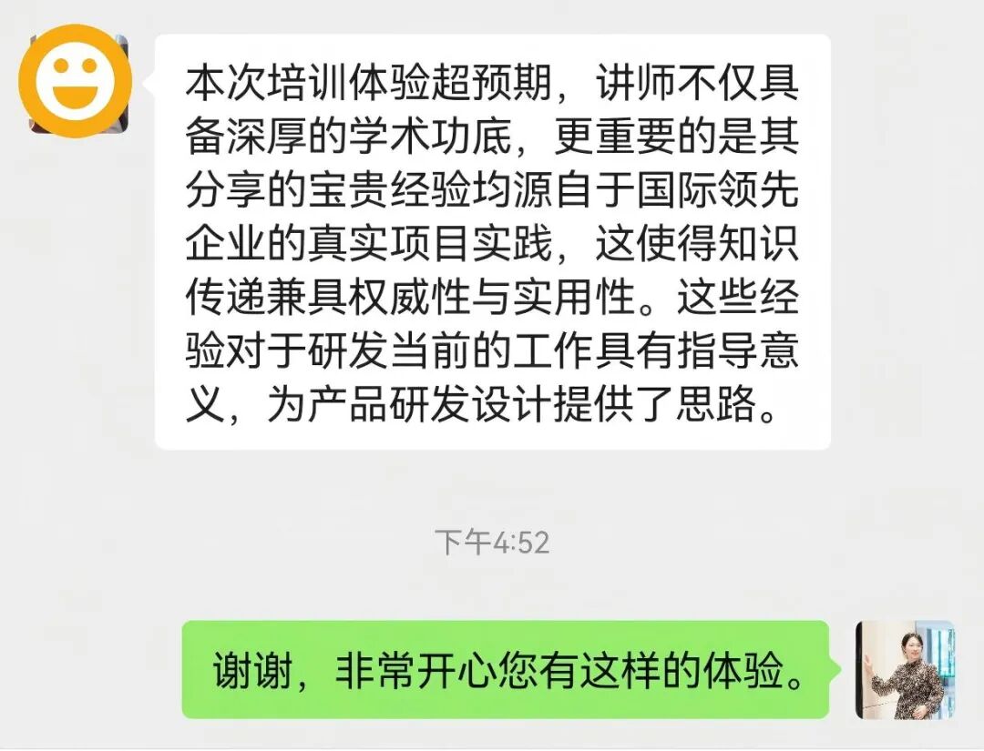 9.10.6.jpg