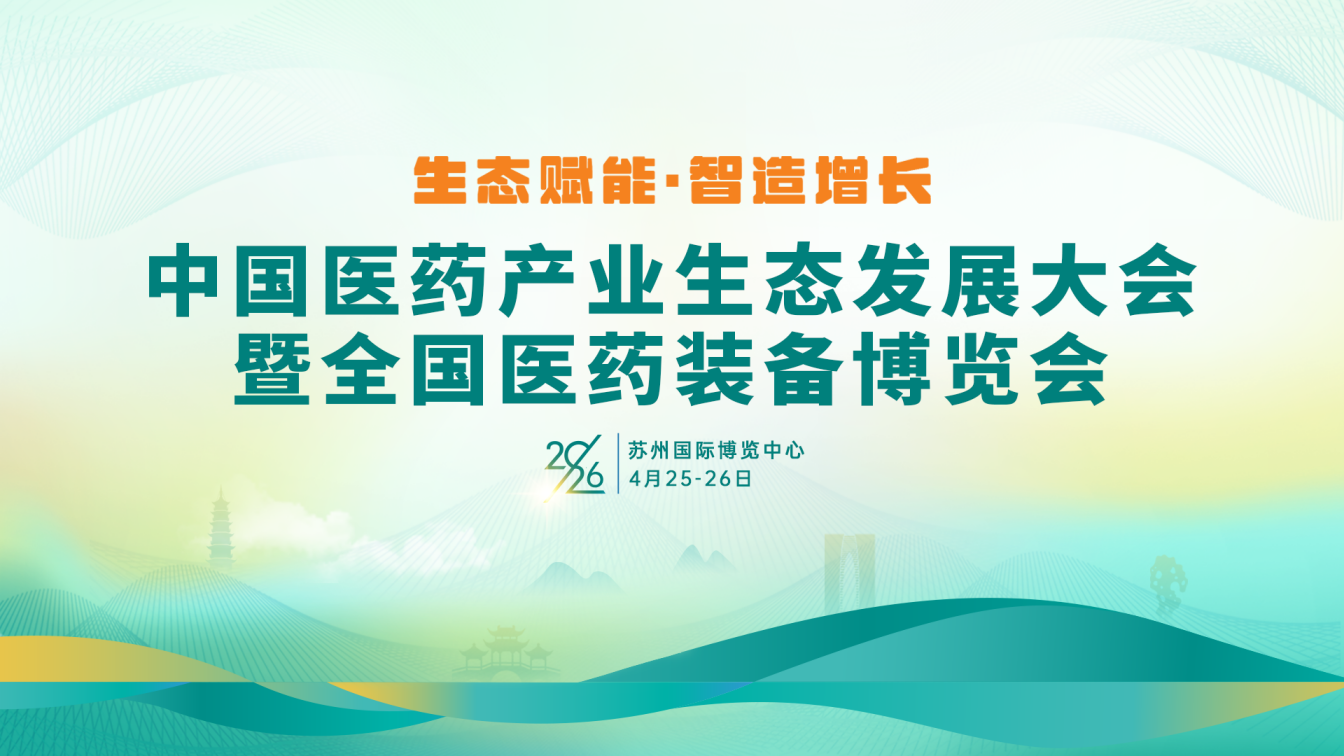 主4(1)(1).png 主4(1)(1).png