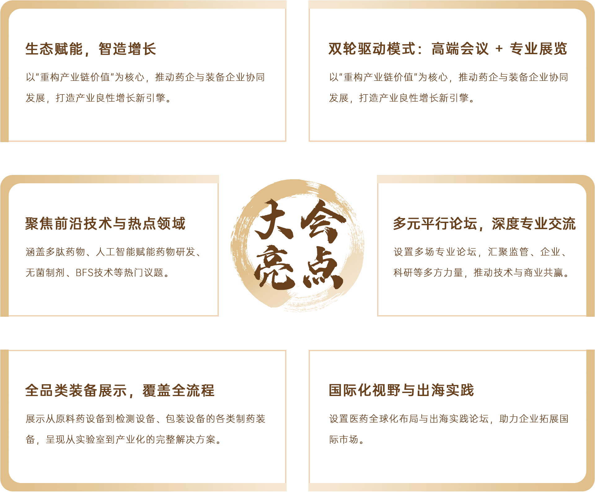 未标题-1(3).png 未标题-1(3).png