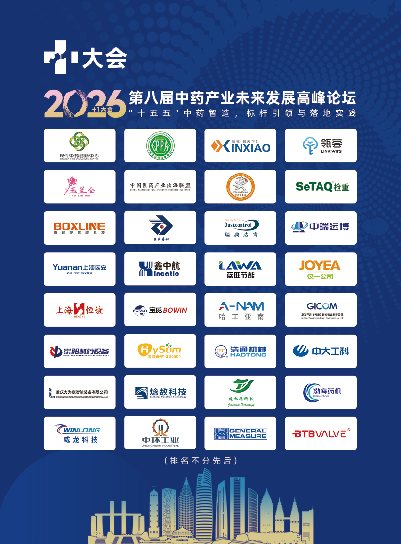 LOGO(1).png