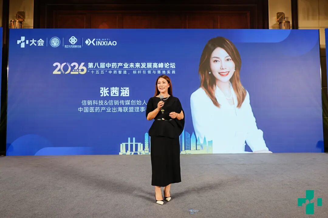 张茜涵.jpg