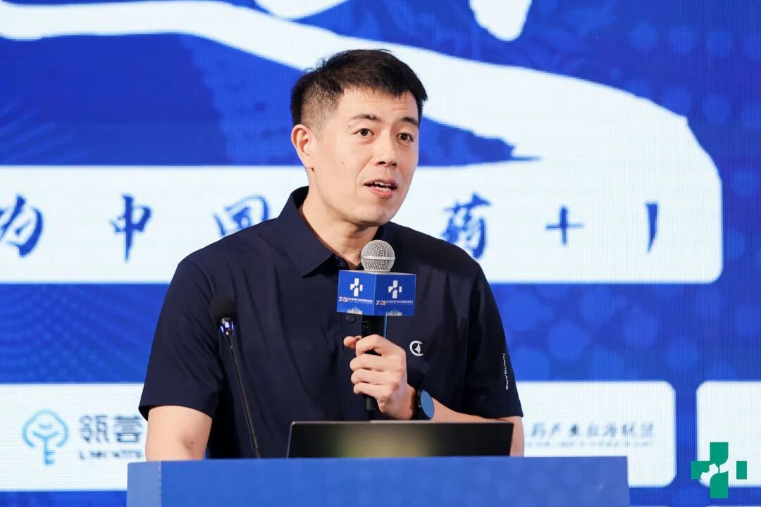秦广宁.jpg