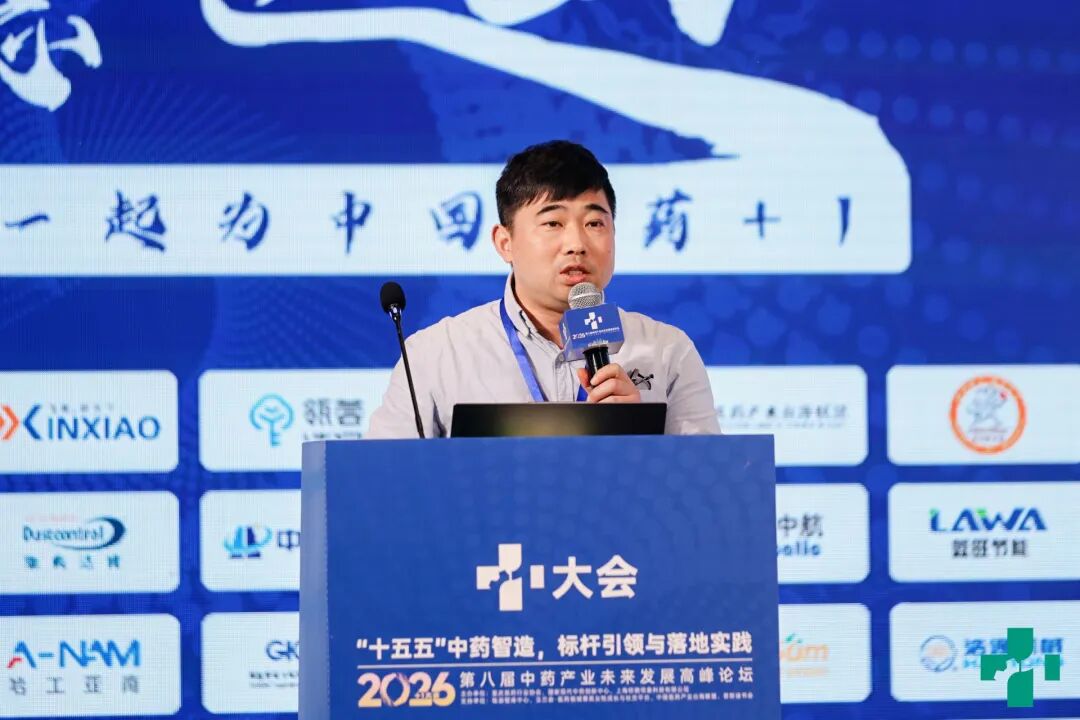 蔡明.jpg