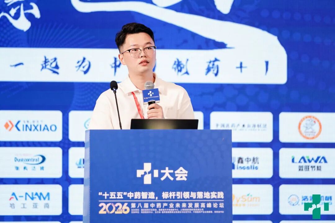 吕佳星.jpg